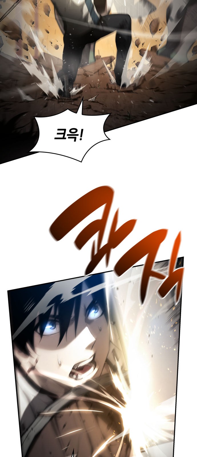 42 페이지