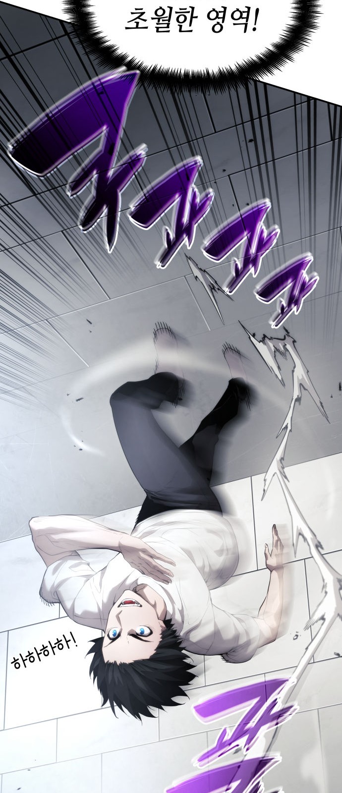 48 페이지