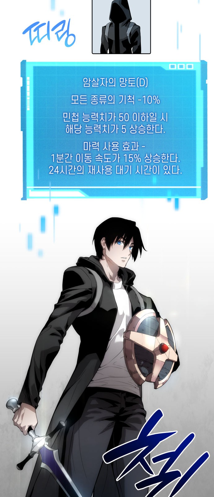 56 페이지