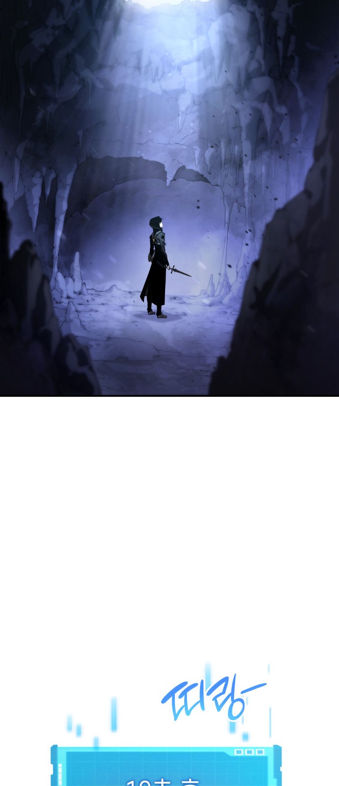 66 페이지