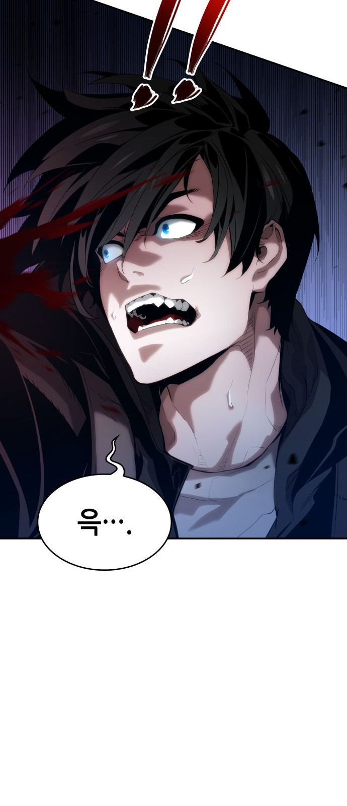 49 페이지