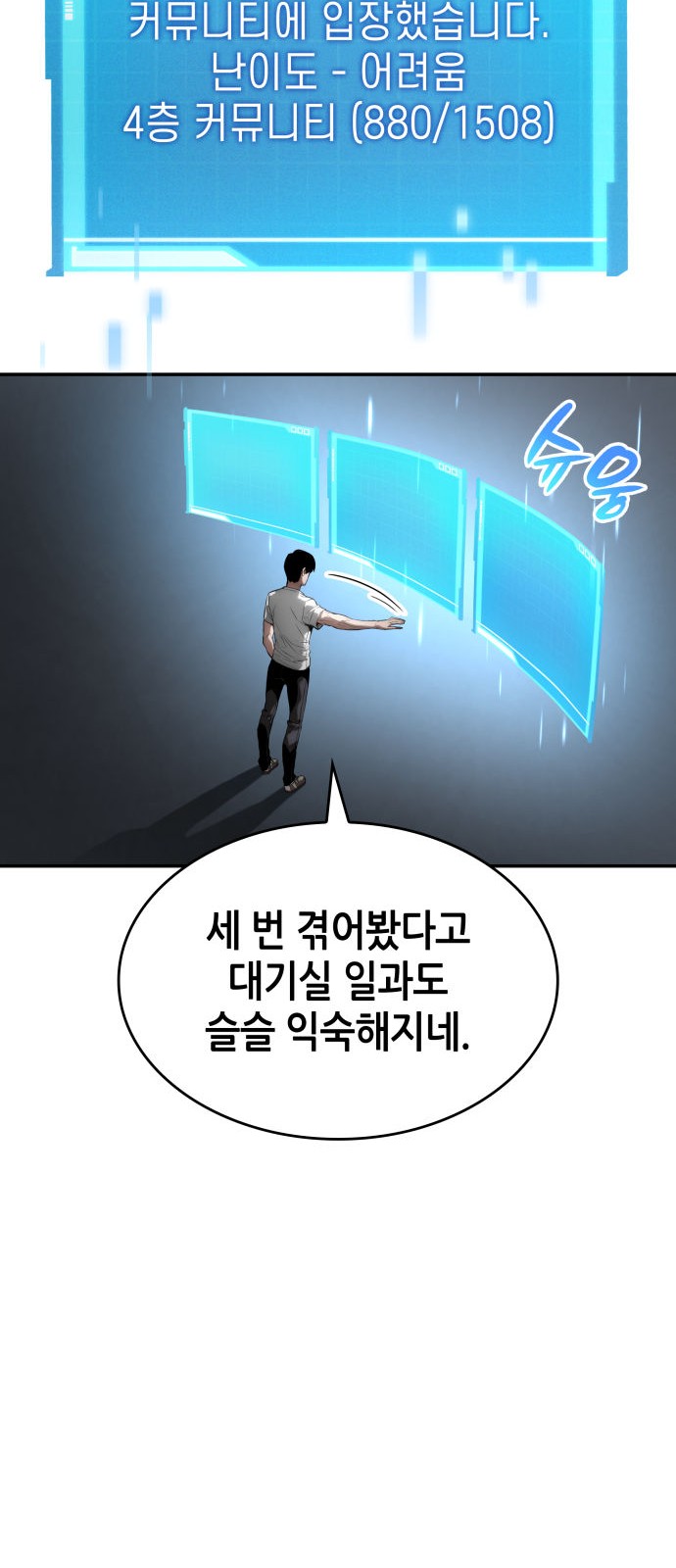 17 페이지