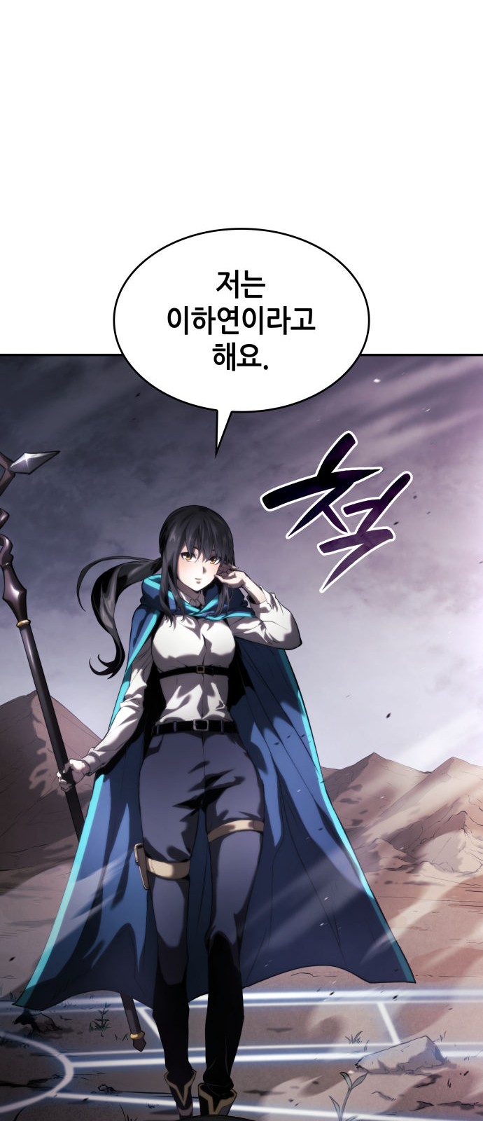 32 페이지