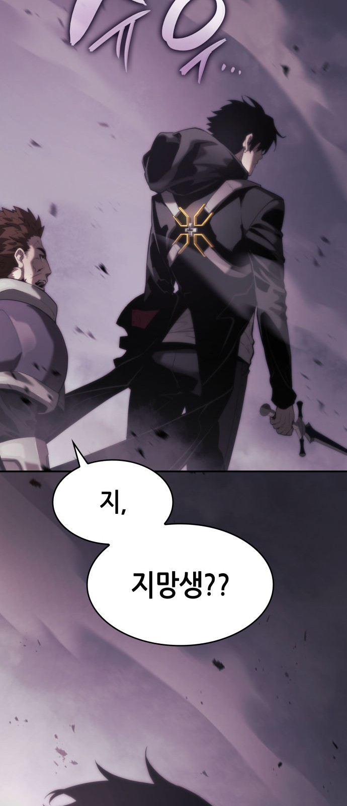 72 페이지