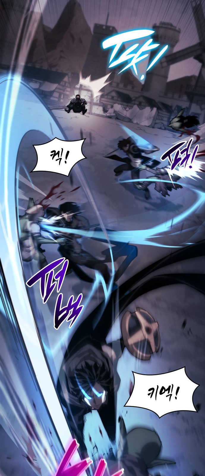 76 페이지