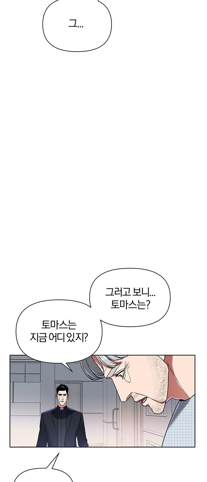 107 페이지