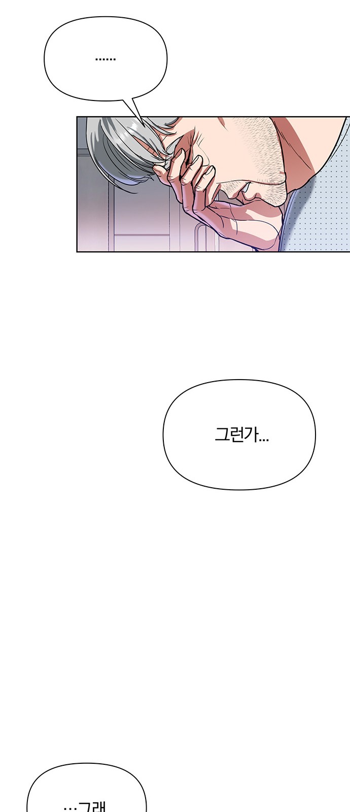 109 페이지