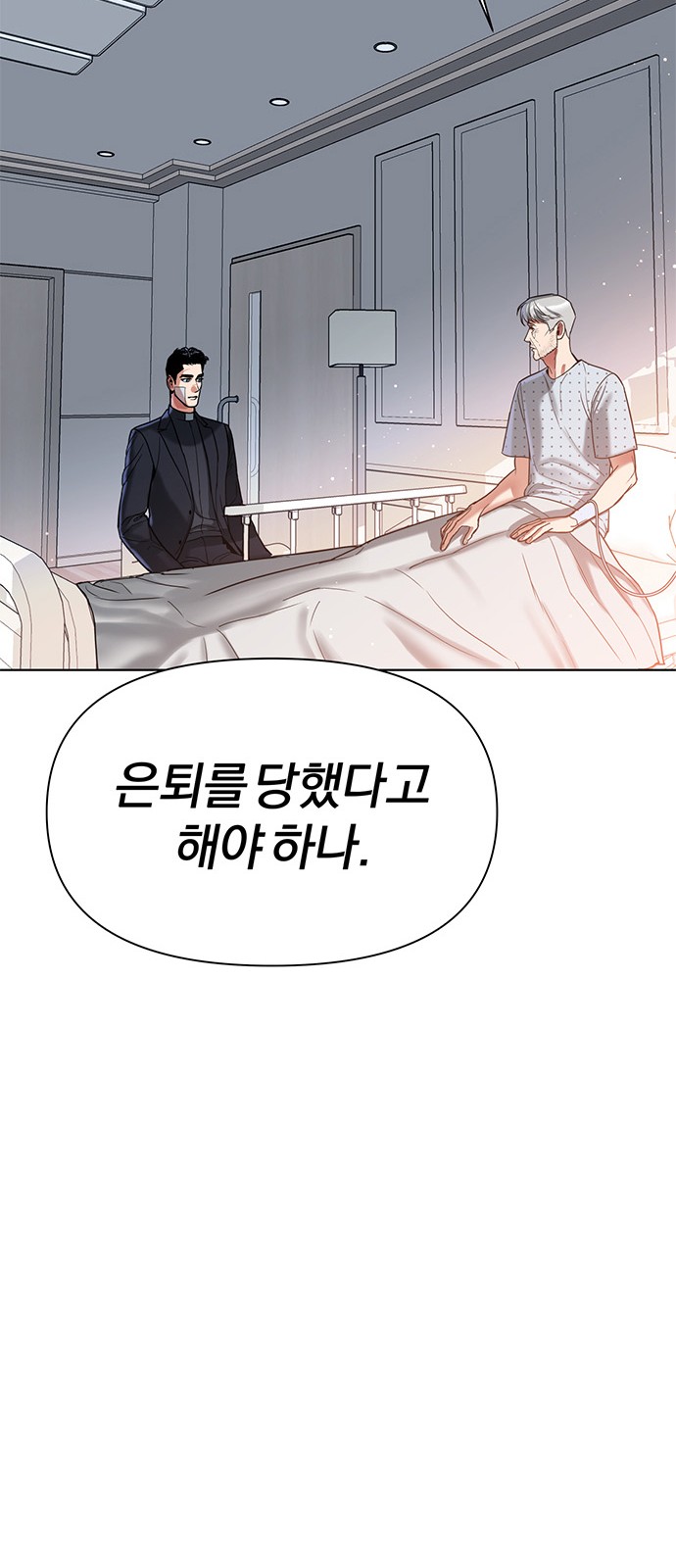 115 페이지