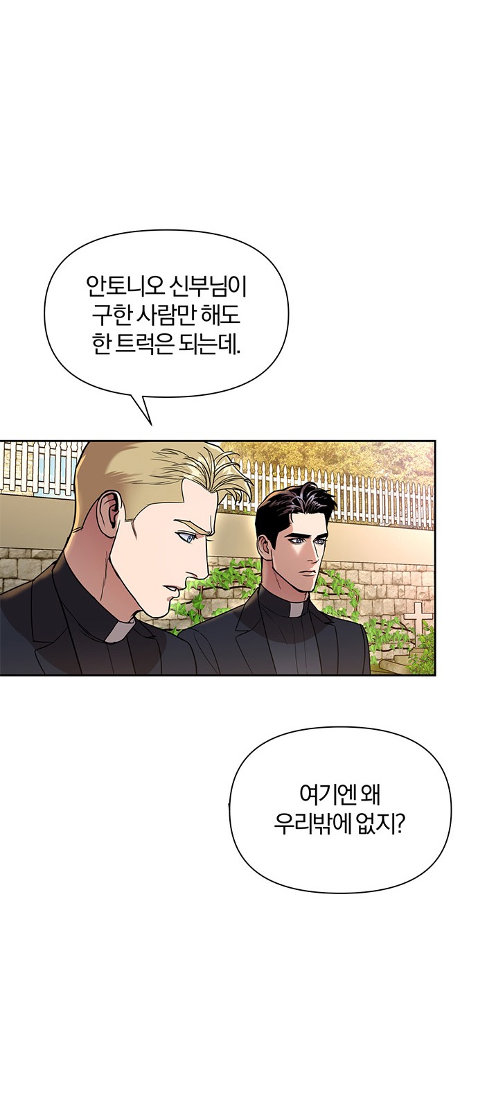 134 페이지
