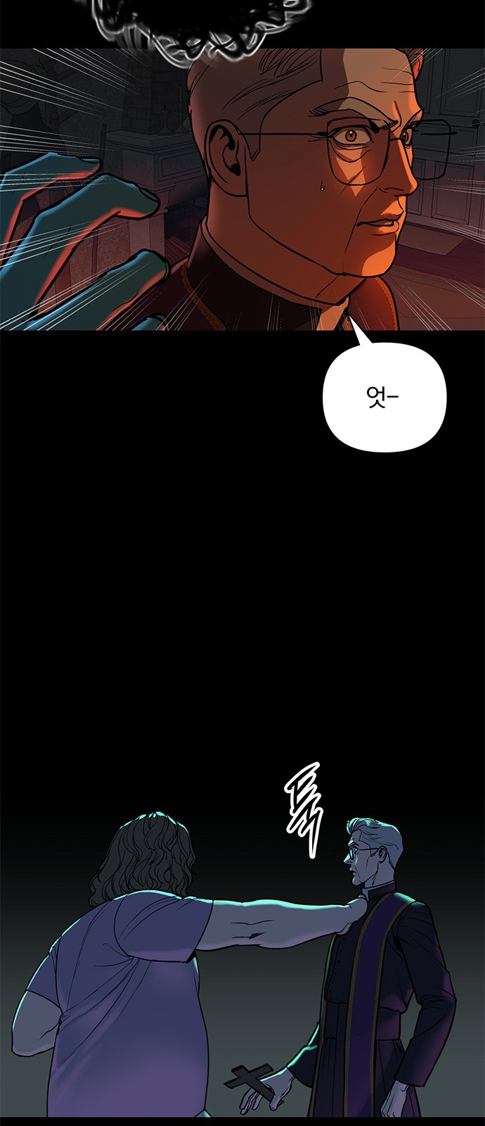 66 페이지