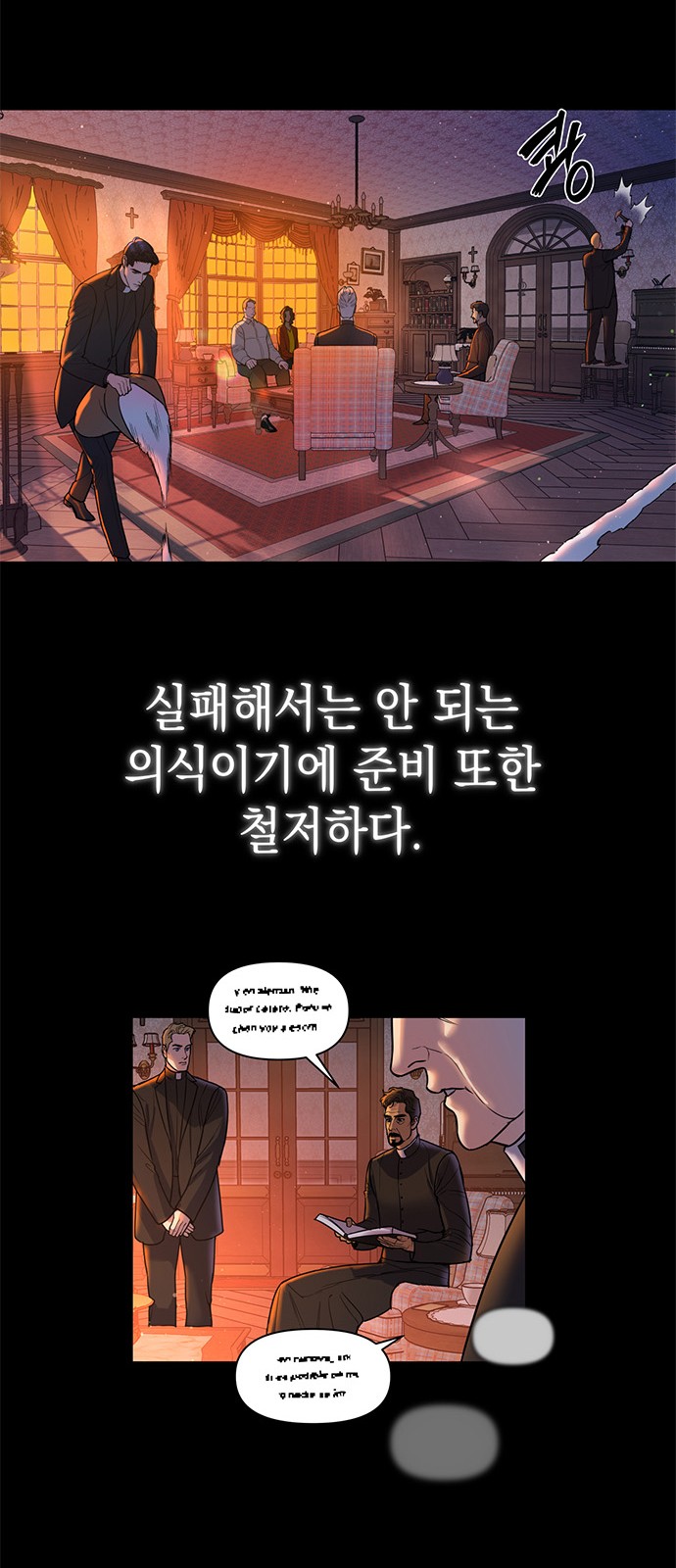 9 페이지