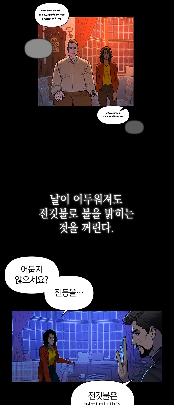 10 페이지