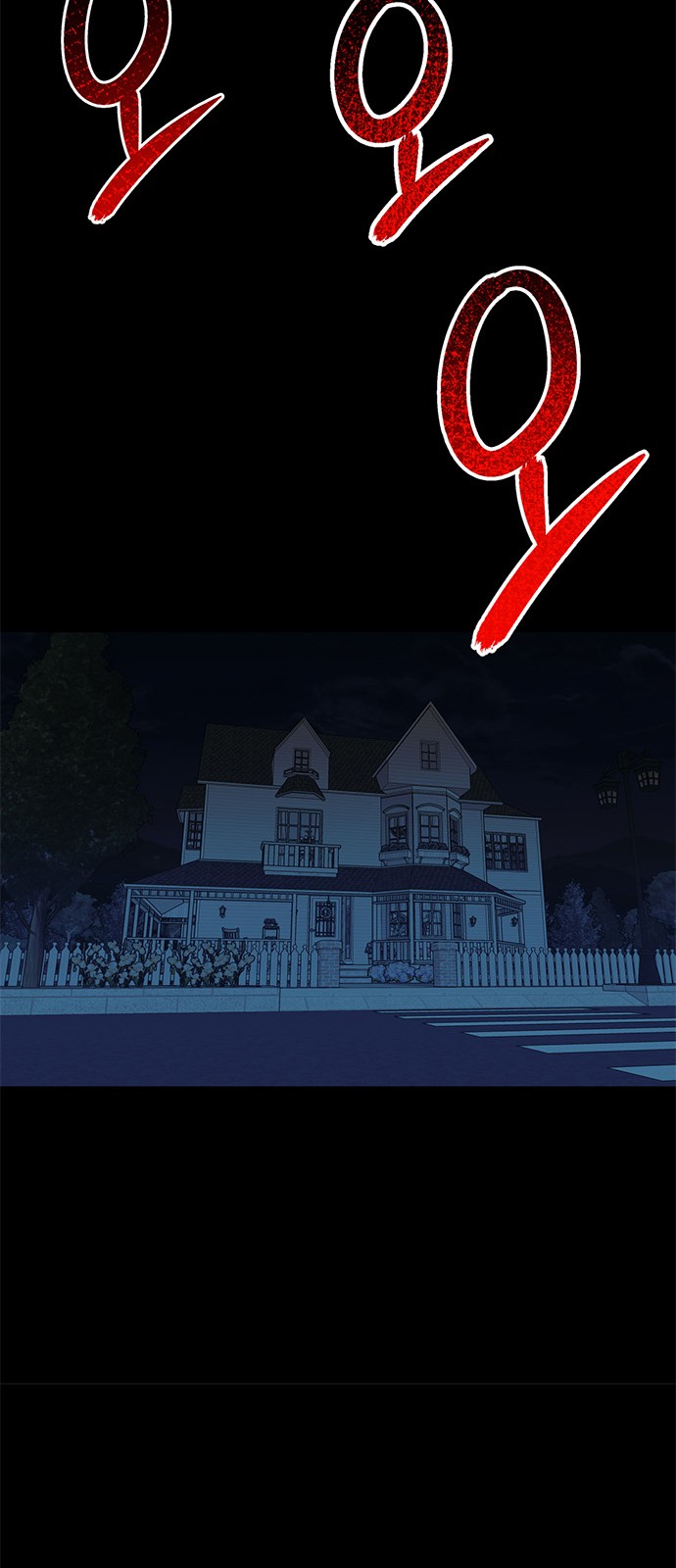 91 페이지