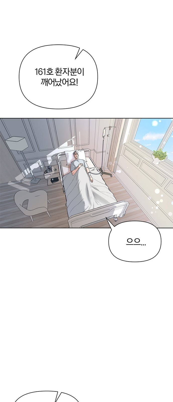 94 페이지