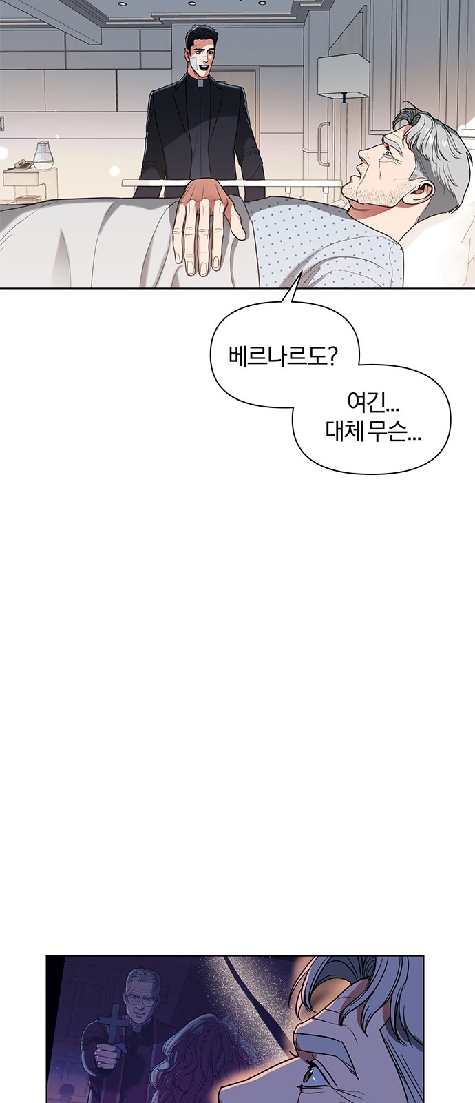 96 페이지