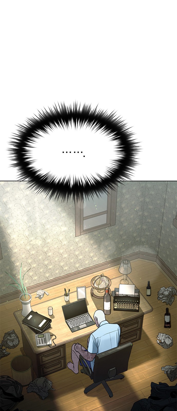 25 페이지