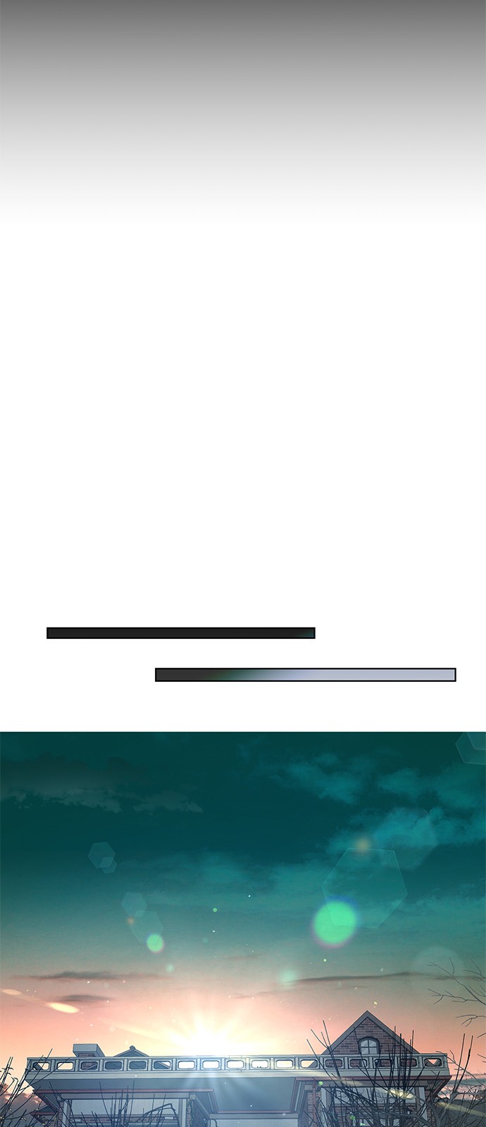 95 페이지