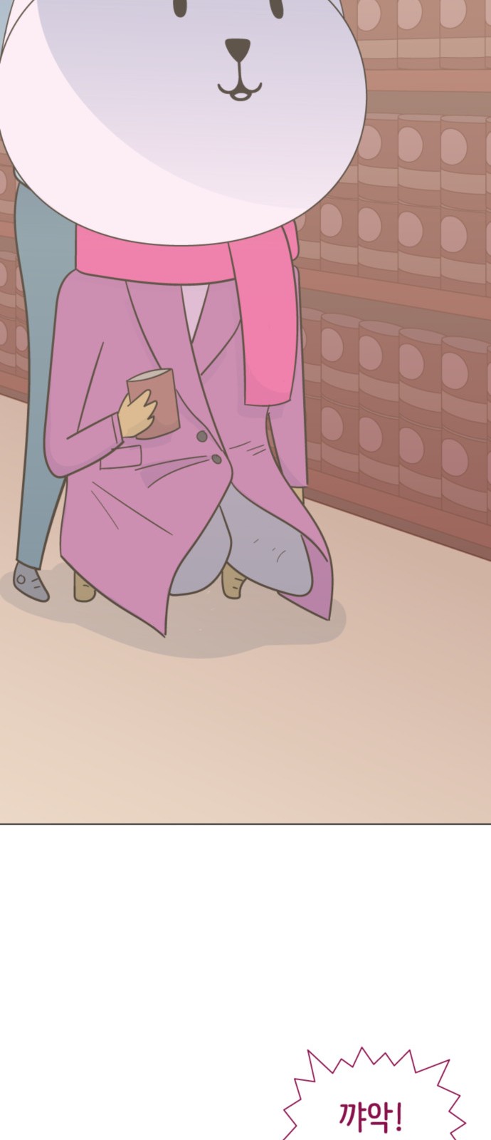20 페이지