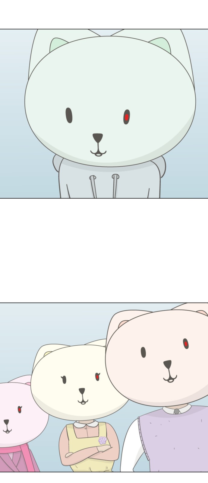 52 페이지