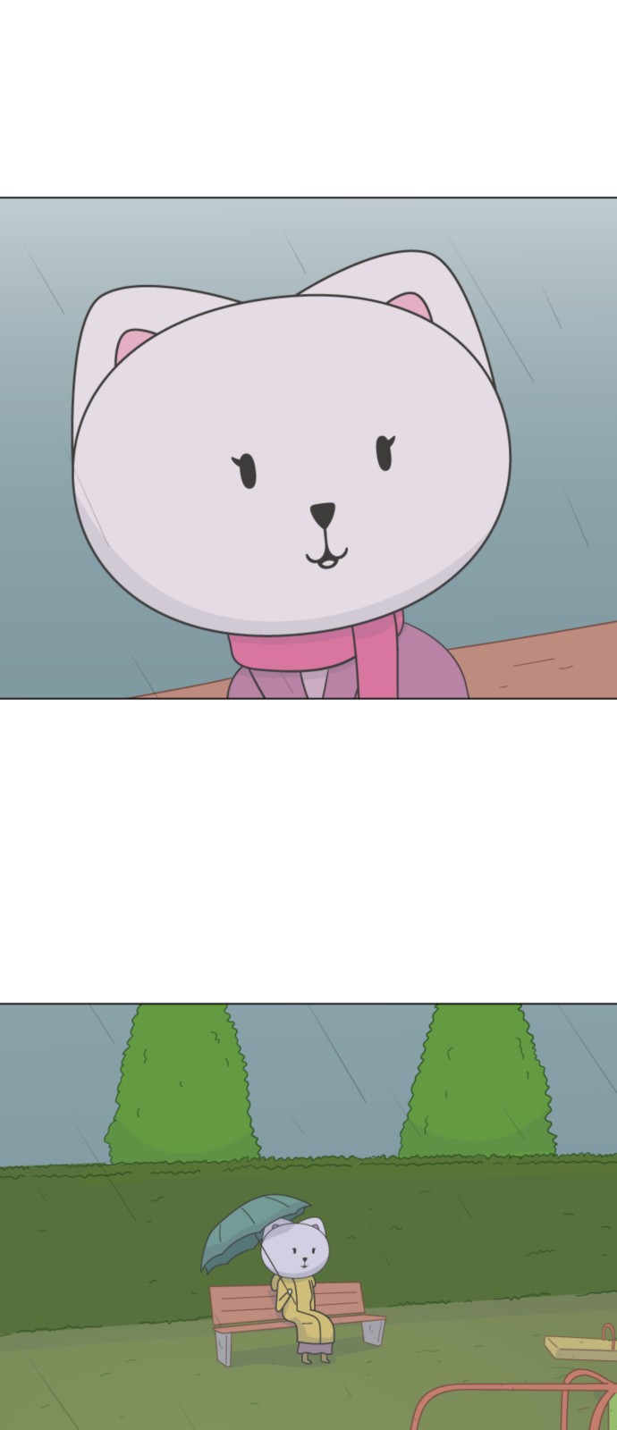 6 페이지