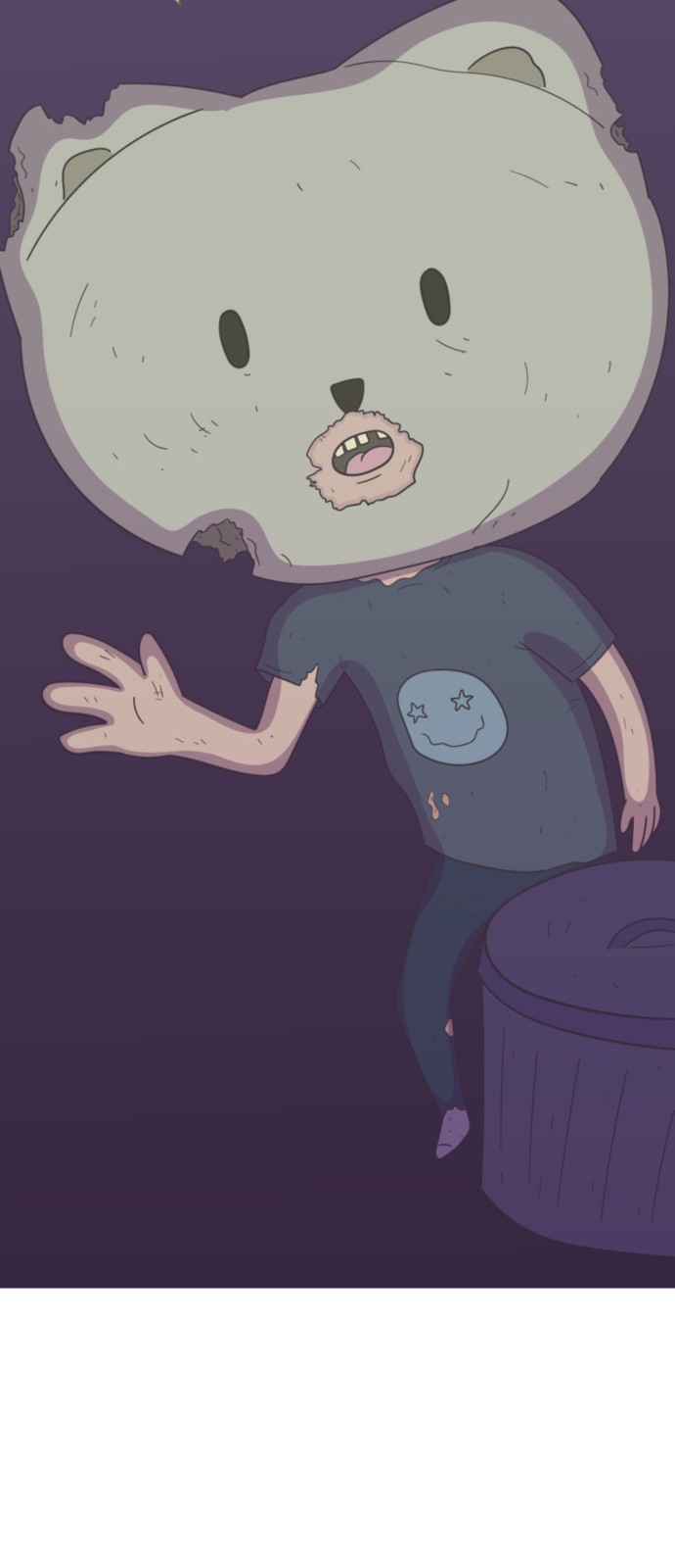 24 페이지