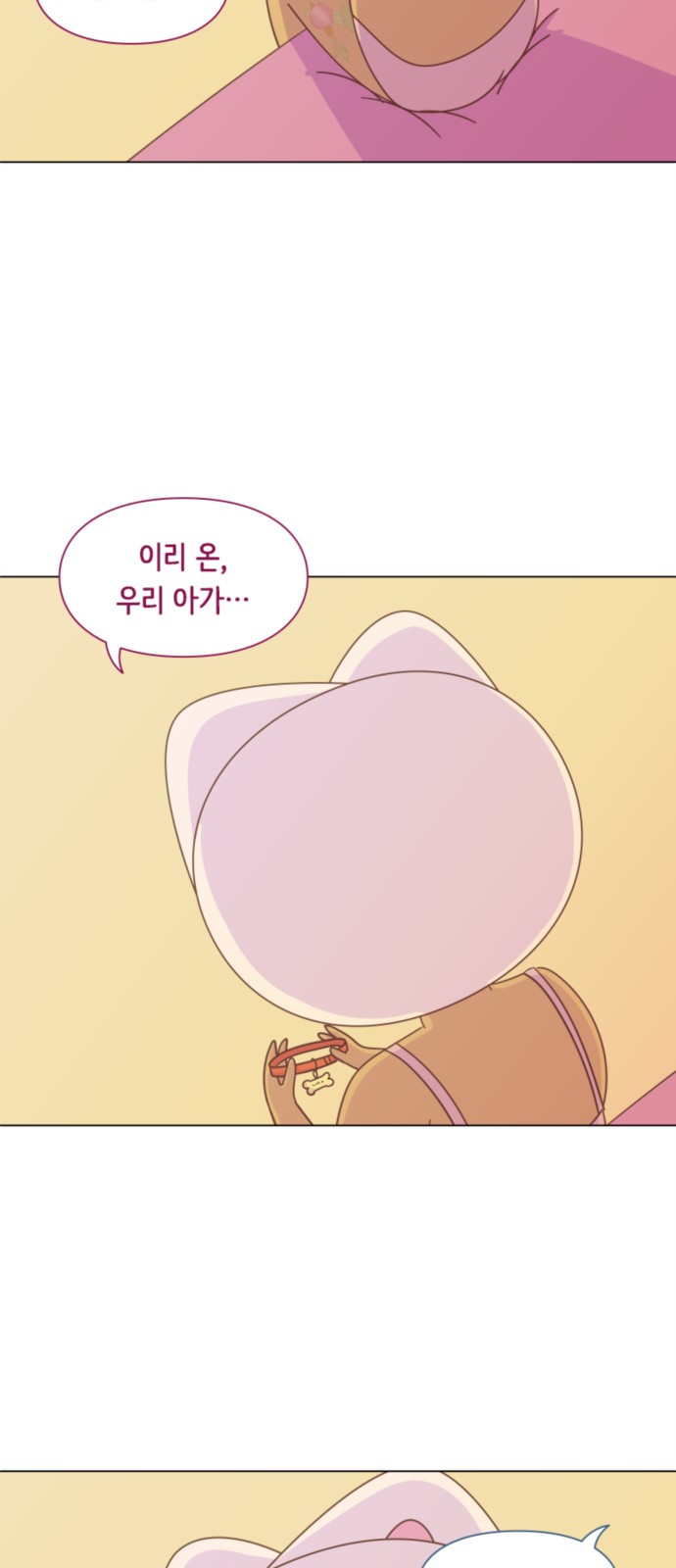 10 페이지