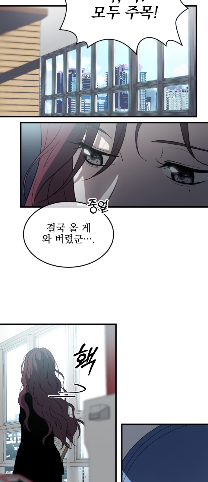 50 페이지