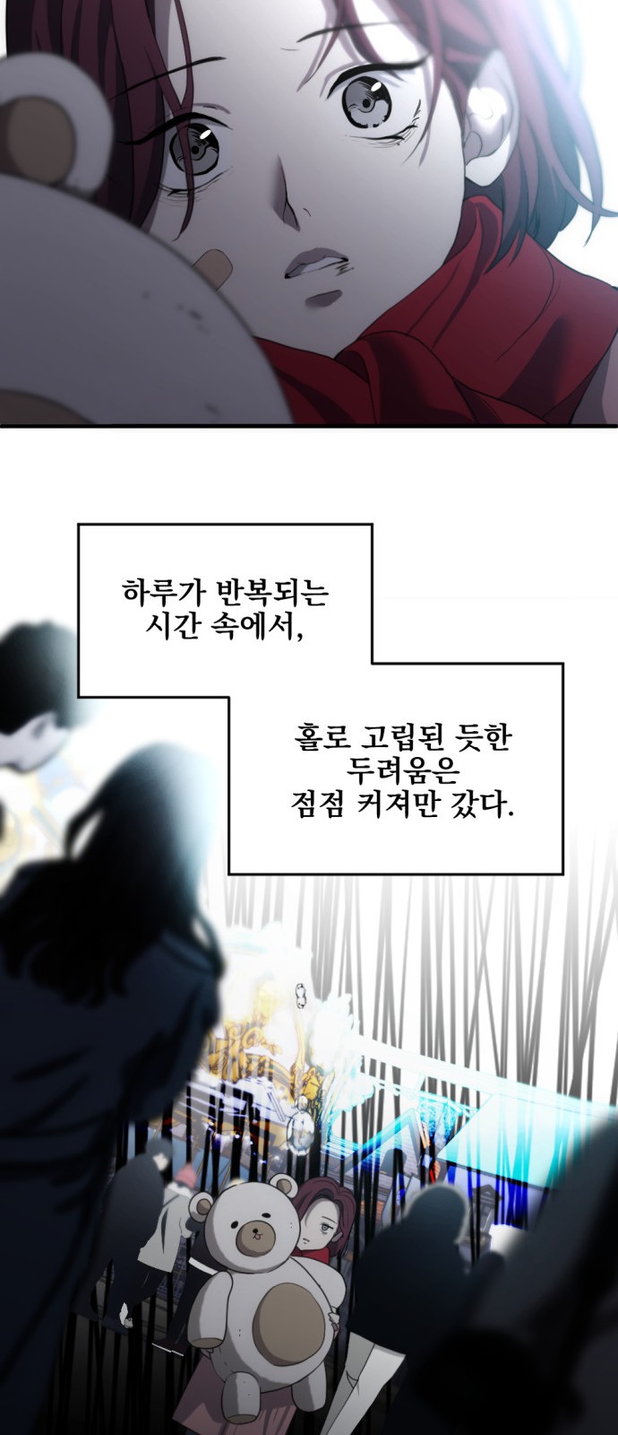 13 페이지