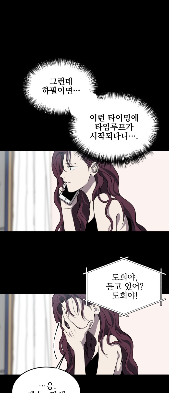19 페이지