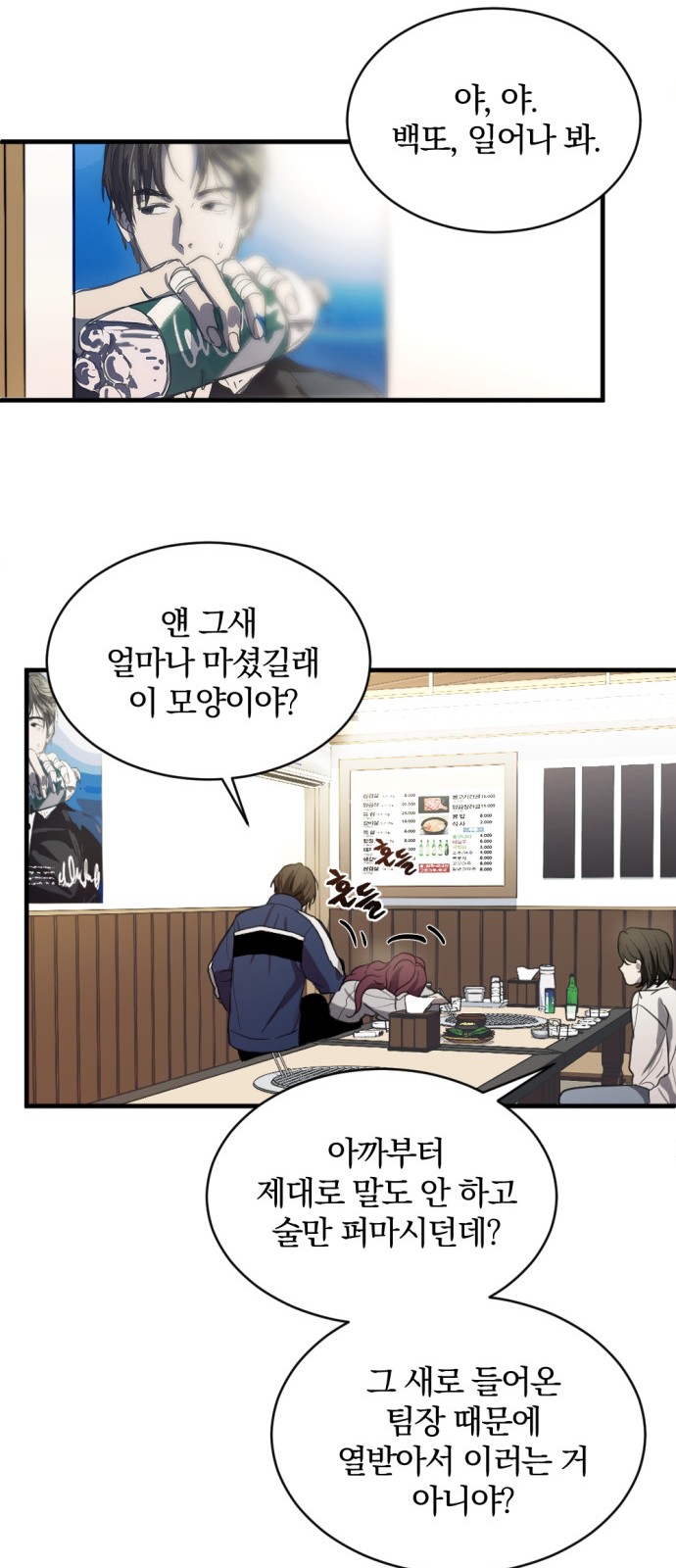 40 페이지