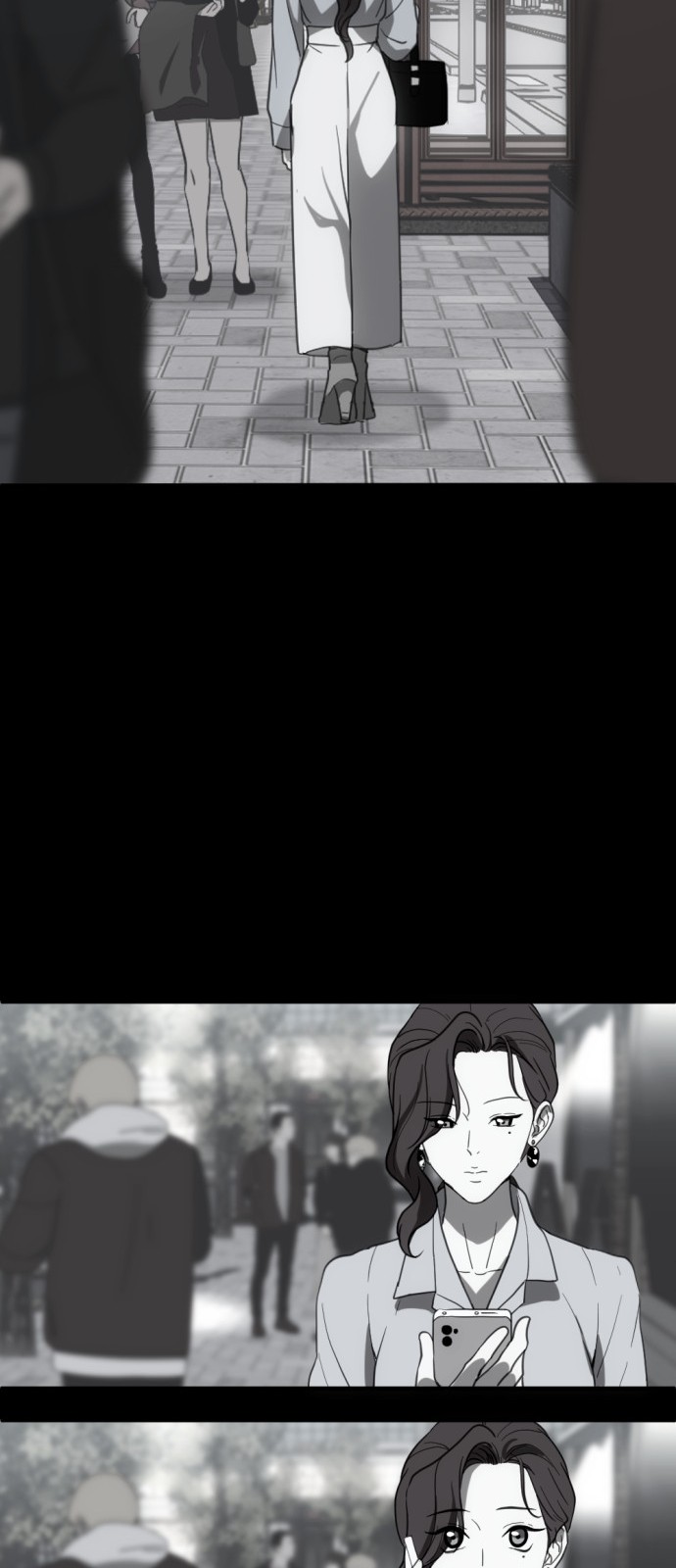 57 페이지