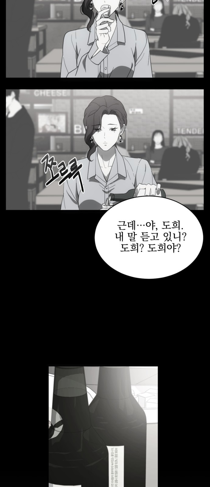 60 페이지