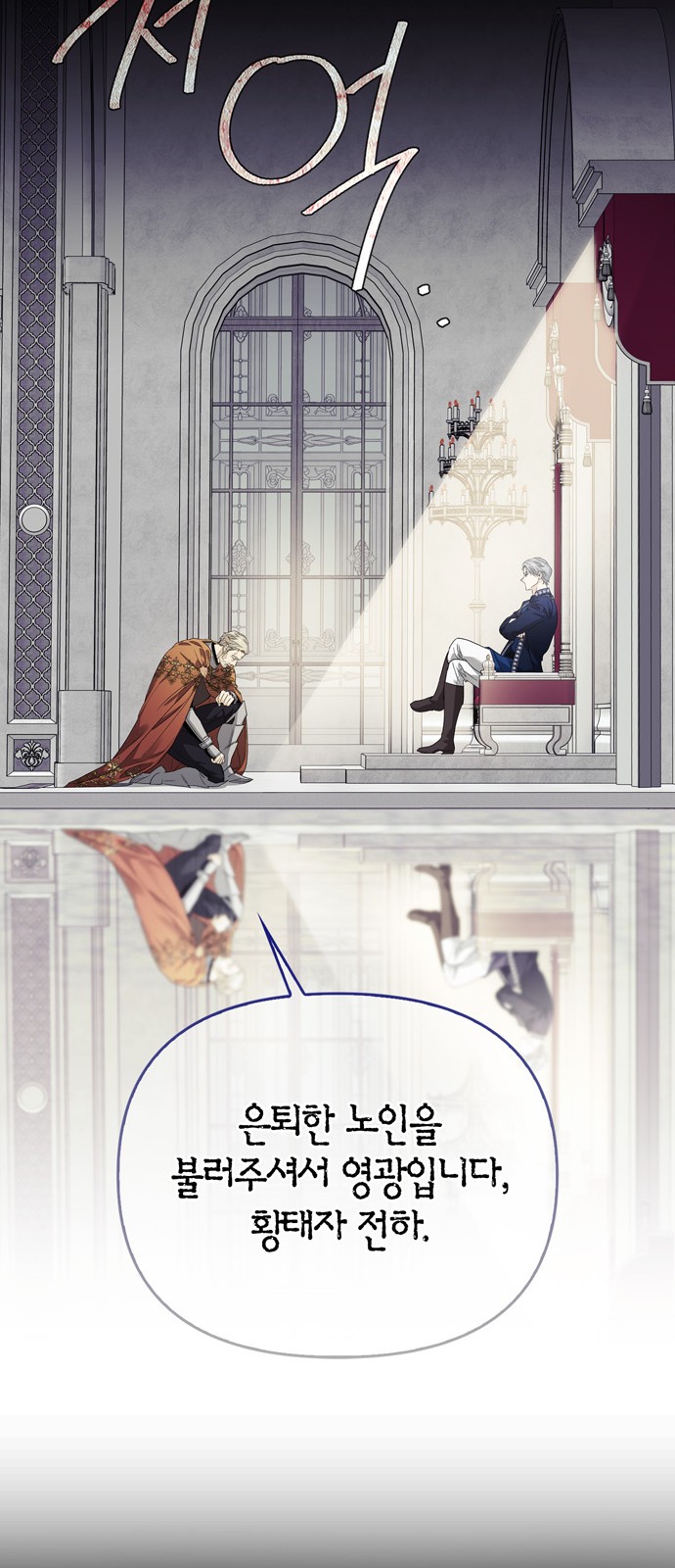 55 페이지