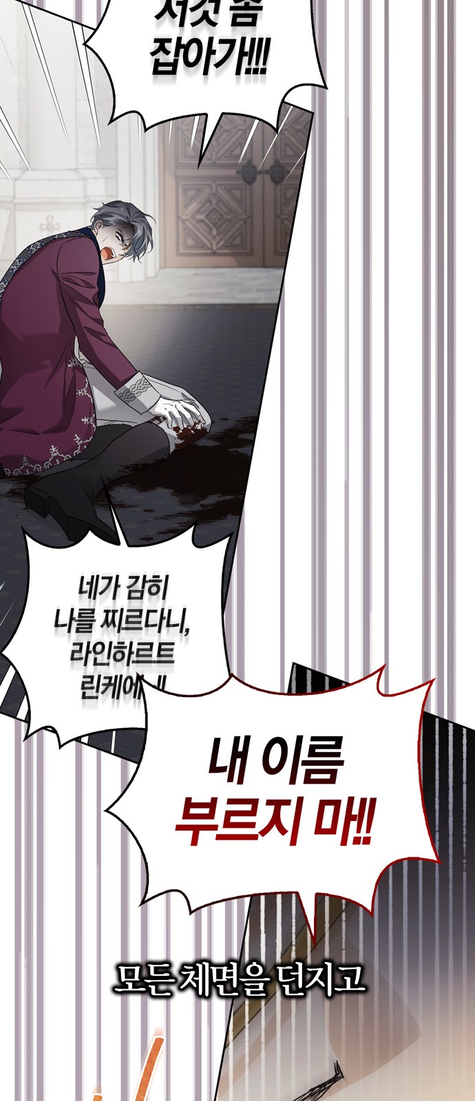 100 페이지