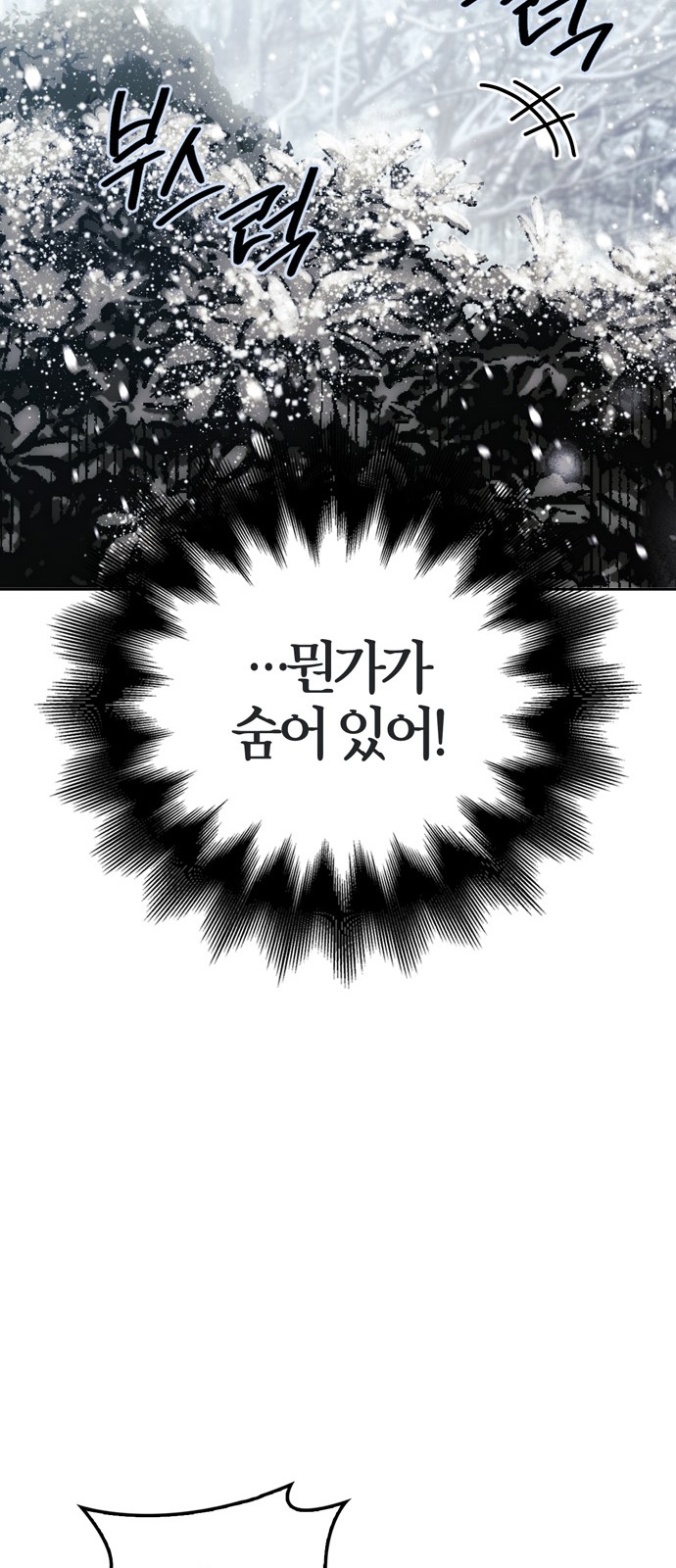 94 페이지