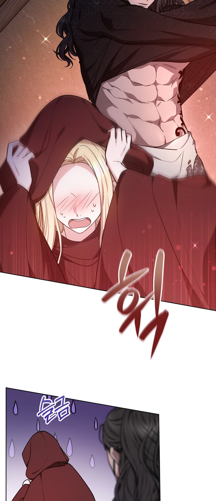 60 페이지