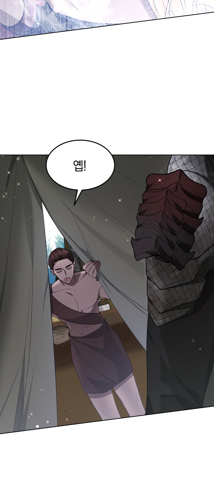 62 페이지