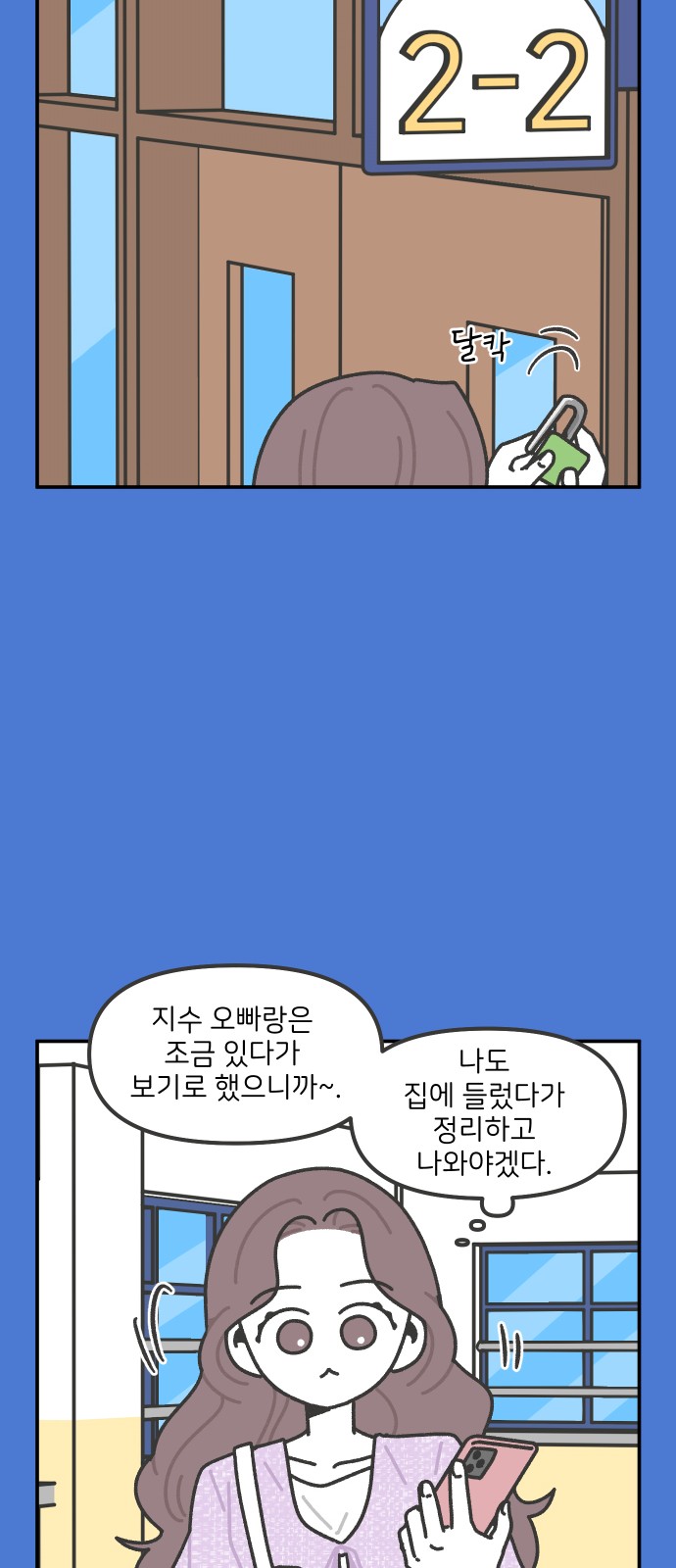 17 페이지