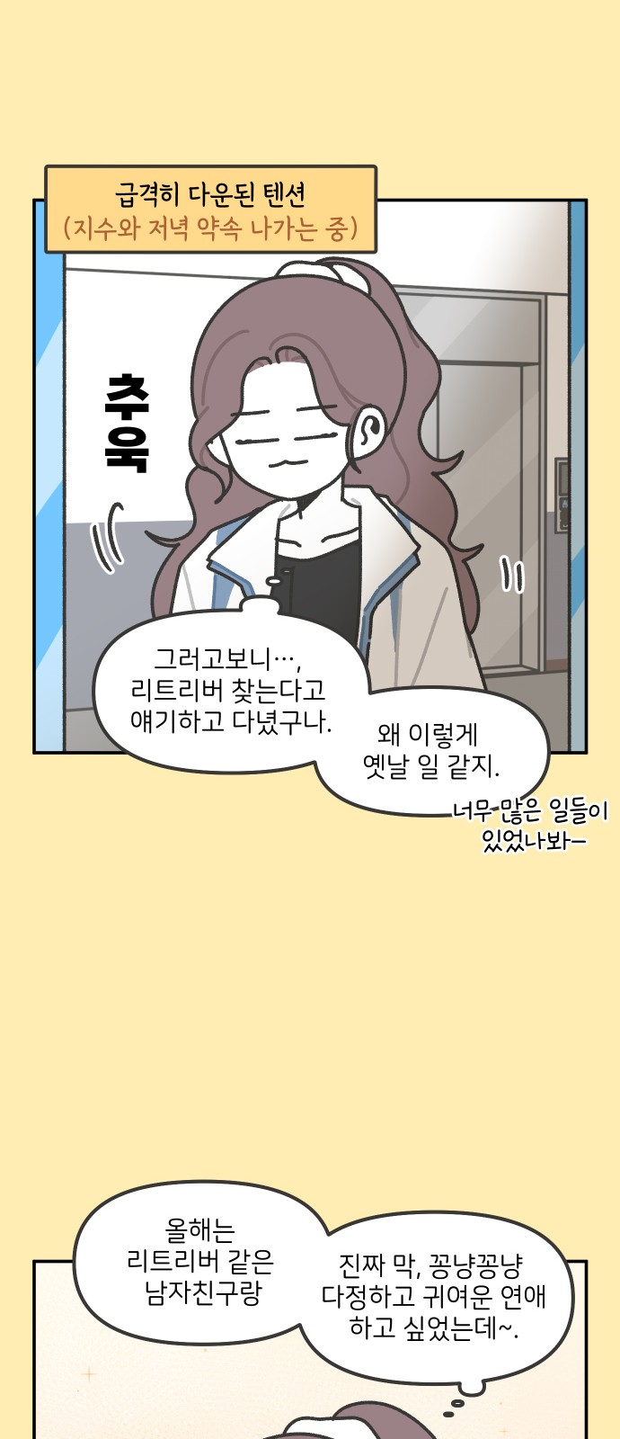 19 페이지