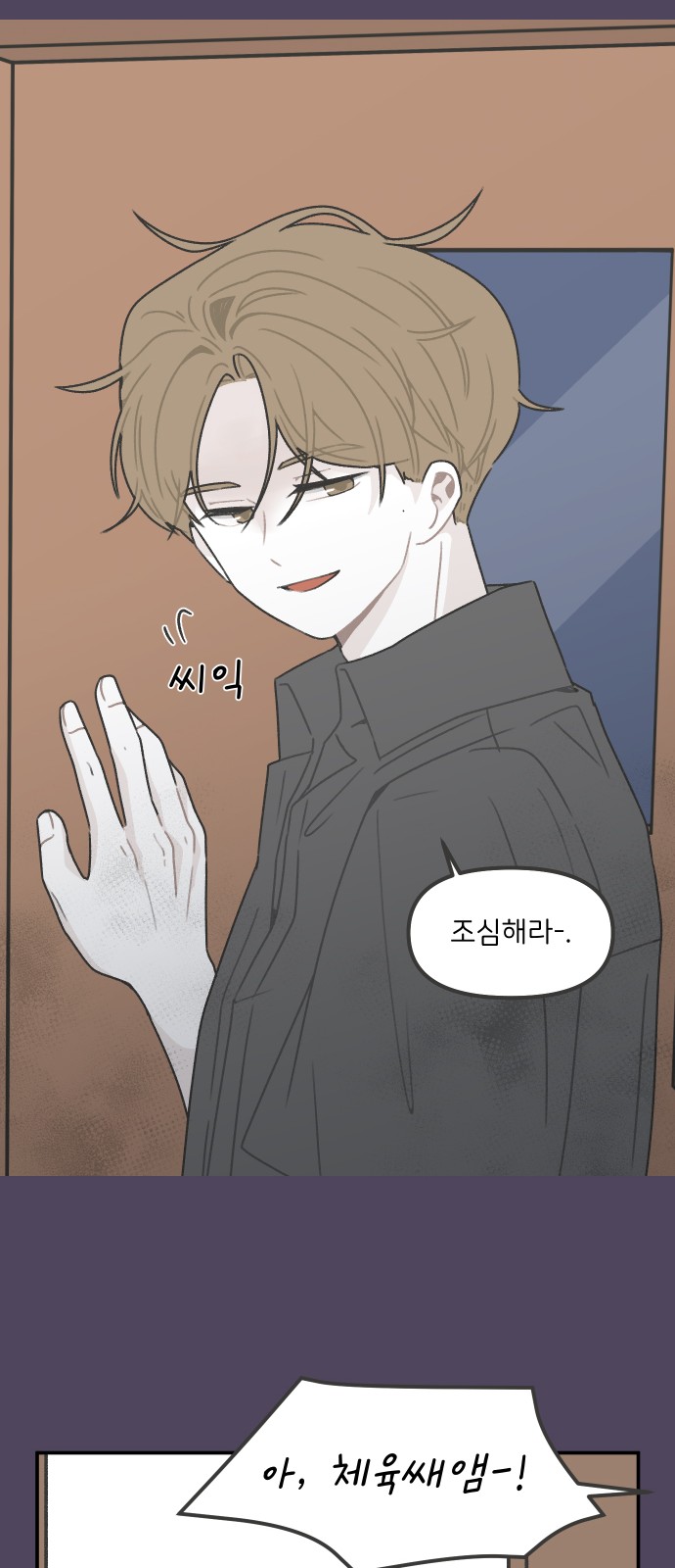 16 페이지