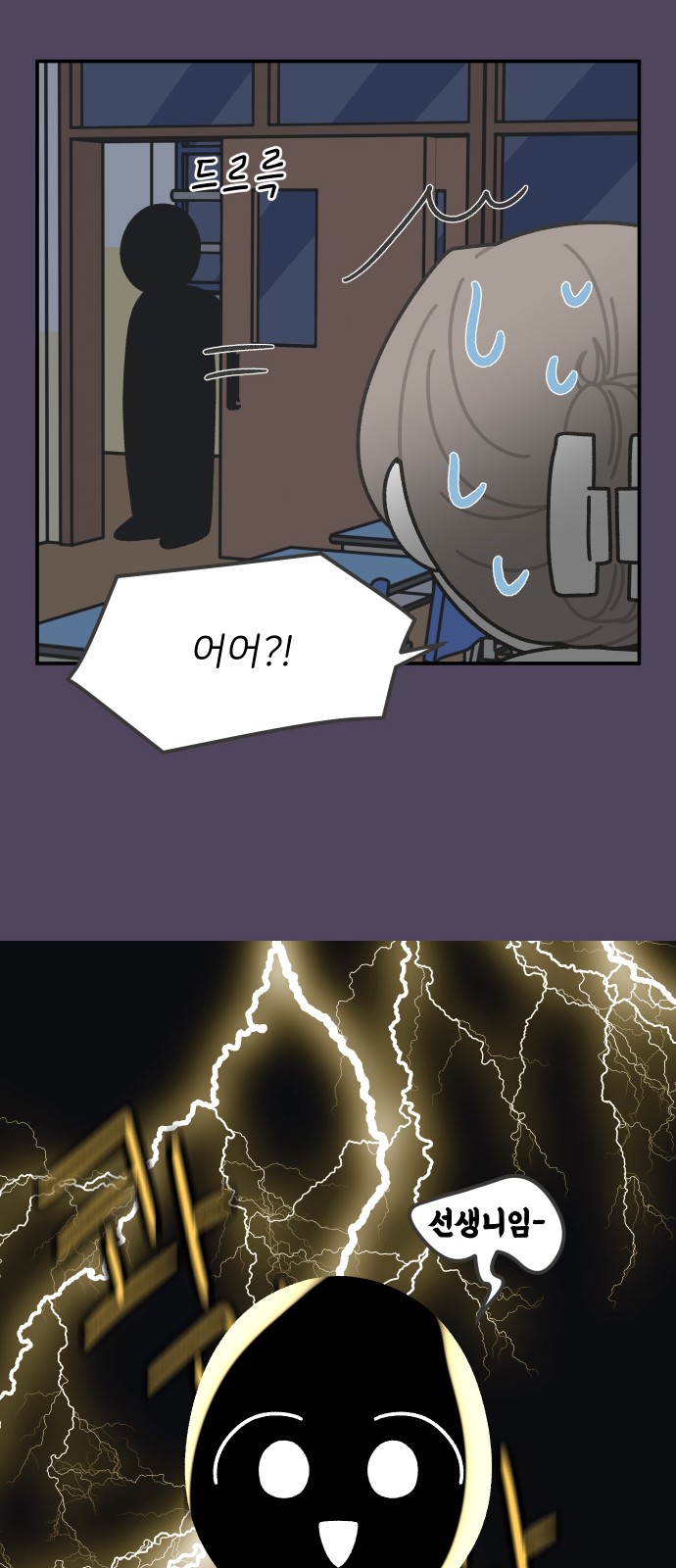 25 페이지
