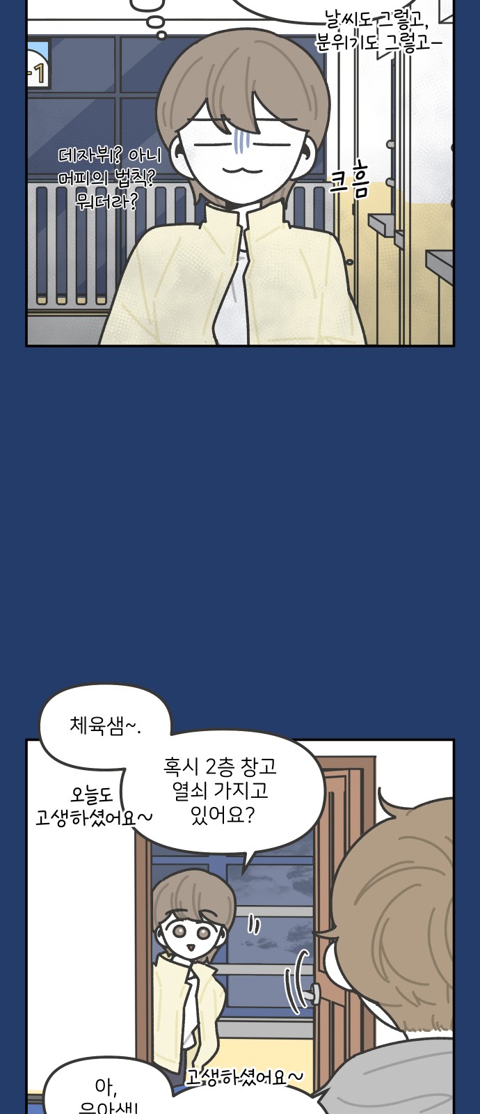 17 페이지
