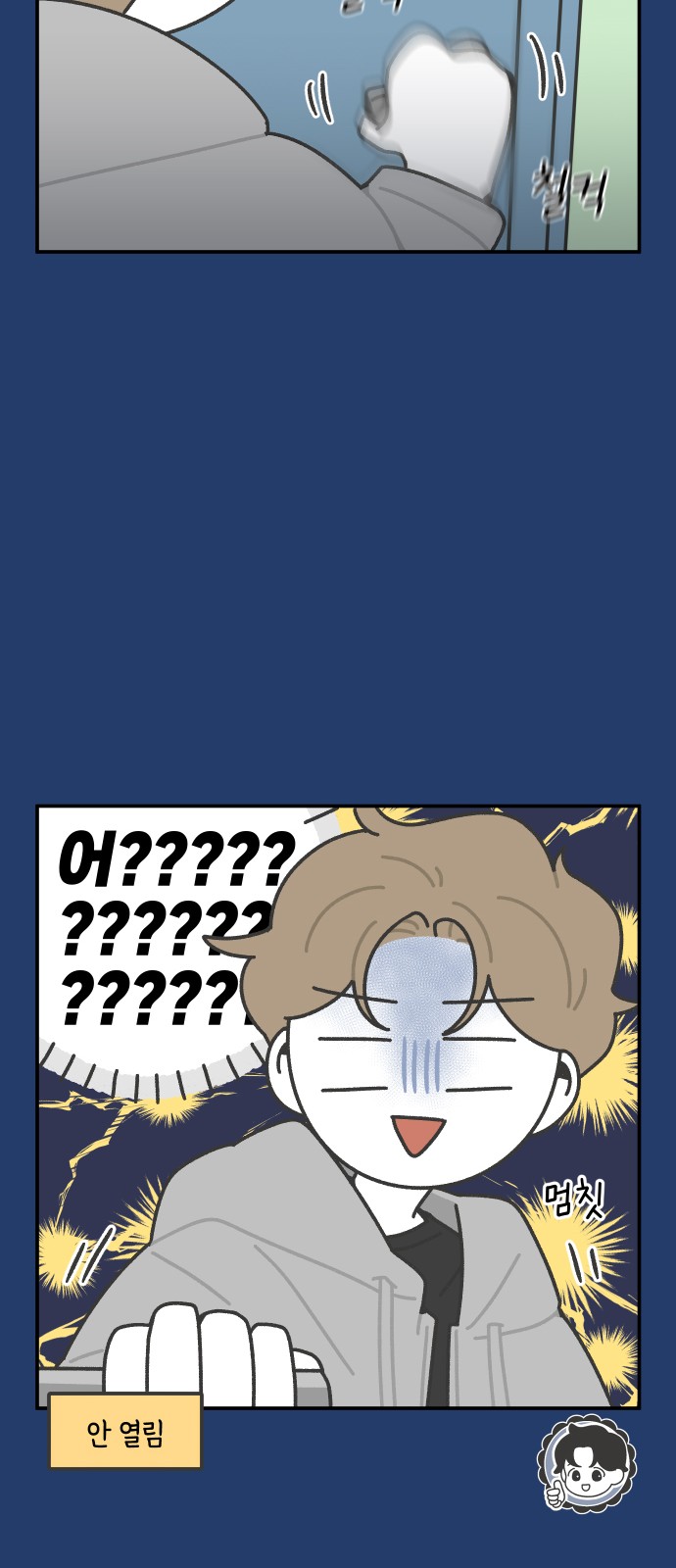 26 페이지