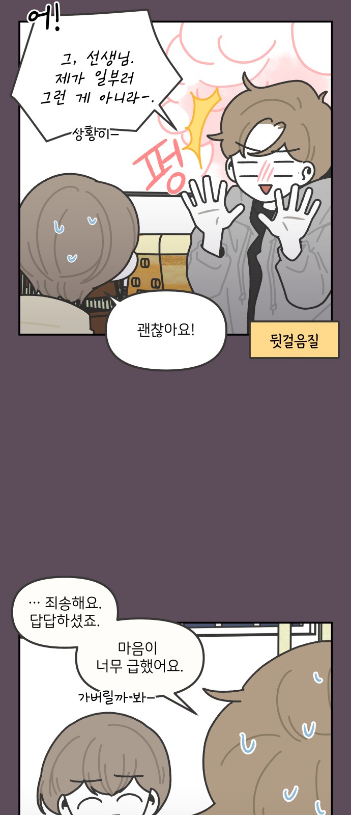 11 페이지