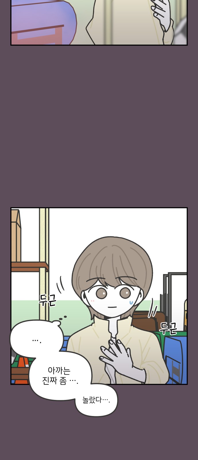 15 페이지