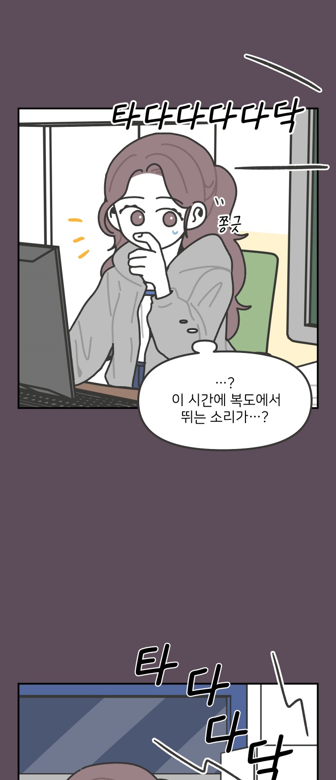 19 페이지