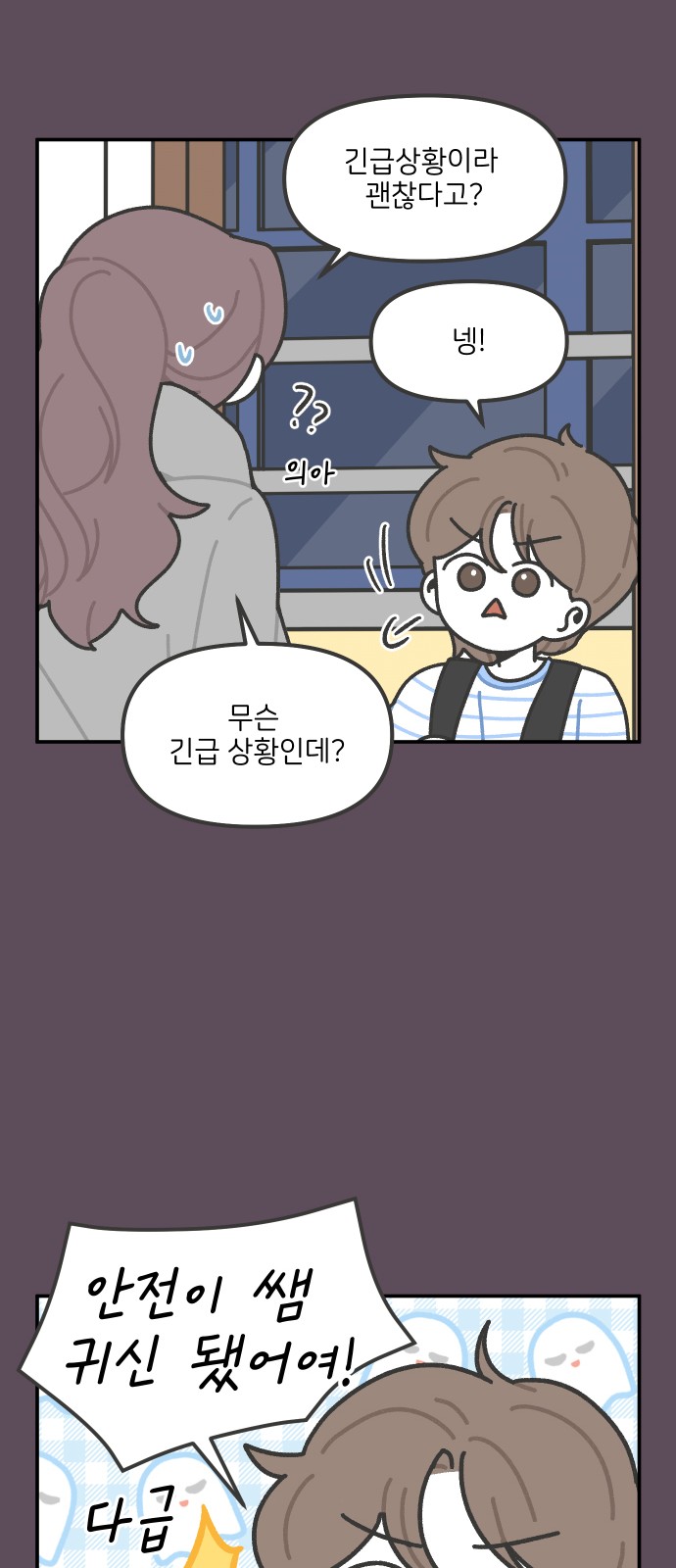22 페이지