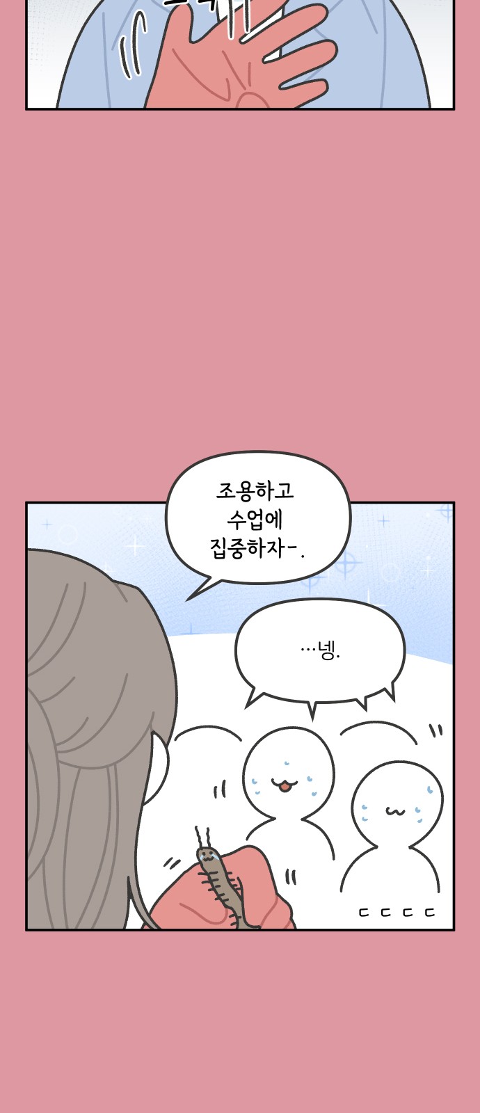 15 페이지