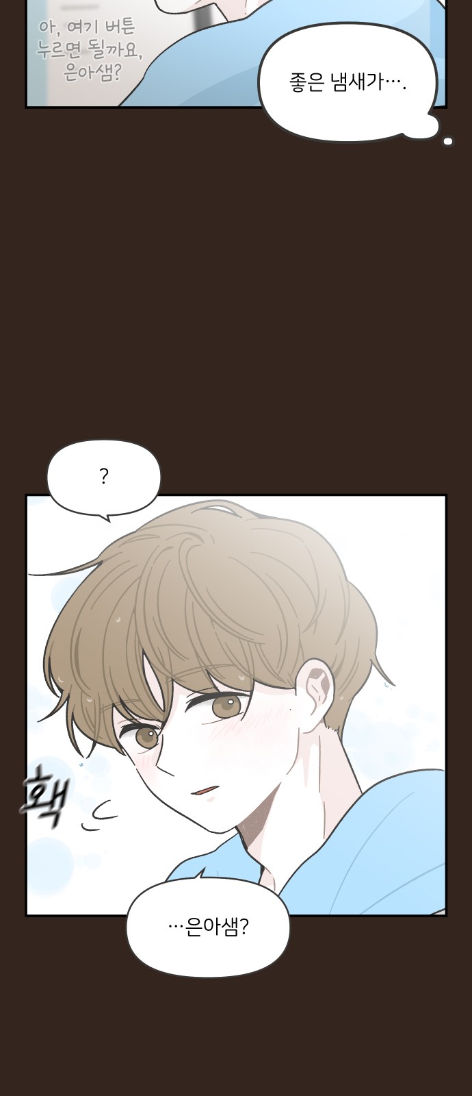 15 페이지