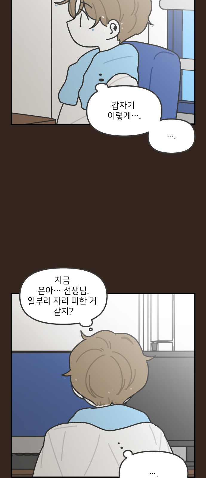 20 페이지
